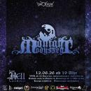 12.06.2026: Midnight Odyssey im From Hell in Erfurt